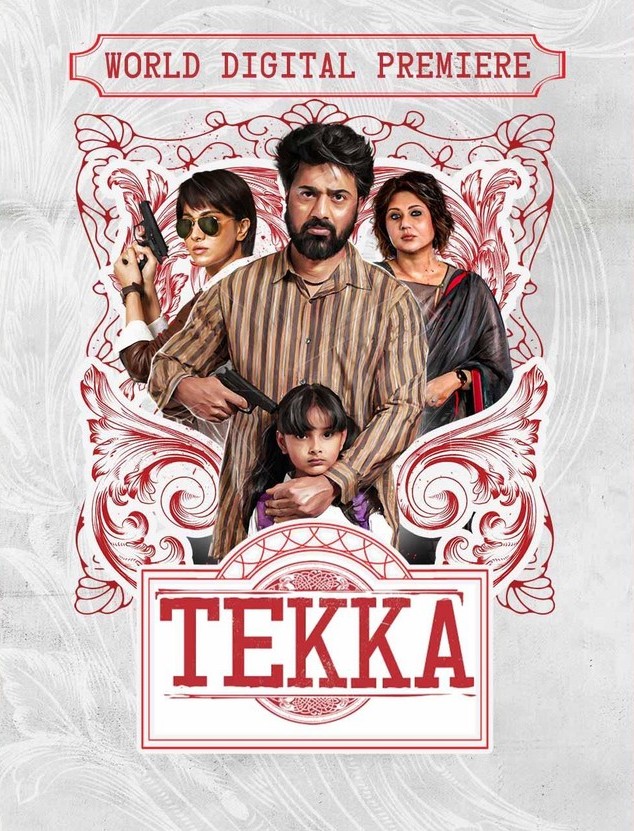 Tekka (2024)